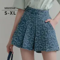 在飛比找蝦皮商城優惠-MIUSTAR 甜美愛心刺繡鬆緊腰百褶褲裙(共1色，S-XL