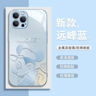 適用蘋果15promax手機殼新款iPhone14米奇米妮xr簡約xs卡通13高級感12mini情侶11潮流7plus男