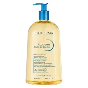 BIODERMA 貝膚黛瑪 貝德瑪 舒益輕沐浴油 1L