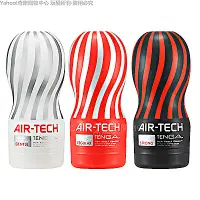 在飛比找Yahoo奇摩購物中心優惠-日本TENGA AIR-TECH TENGA首款重複使用 空