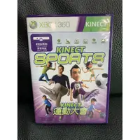 在飛比找蝦皮購物優惠-XBOX360 遊戲片 KINECT 運動大會 SPORTS