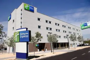 馬德里 - 赫塔菲智選假日飯店Holiday Inn Express Madrid-Getafe