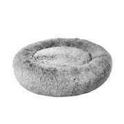 PaWz Premium Calming Pet Bed with Removable Cover