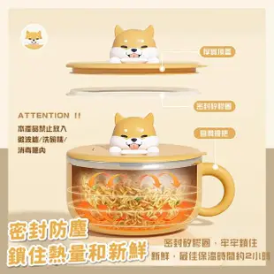 【新食代】304不鏽鋼可愛柴犬大泡麵碗-附餐具1.2L(可瀝水 兒童隔熱碗 防燙 保溫碗 湯碗 便當盒 學生宿舍)