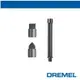 台北益昌 Dremel 精美 真美 Versa PC10 高效電動清潔機細前緣清潔刷