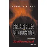 【聊聊】PRINCIPLES OF COMBUSTION, KENNETH KUAN-YUN,2ND EDITION習題