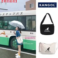 在飛比找蝦皮購物優惠-【樂然優選】蜜子醬/韓國kangol 袋鼠帆布包 側背包 托