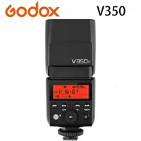 在飛比找ETMall東森購物網優惠-GODOX 神牛 V350 TTL 鋰電池 小型 輕巧 閃光