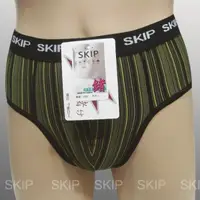 在飛比找松果購物優惠-SKIP精品---鍺離子男三角內褲(黃) (7.8折)