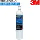 【3M】 SQC前置無鈉樹脂軟水濾心 3RF-F001-5 【3M授權經銷】【APP下單點數加倍】