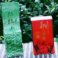 在飛比找蝦皮購物優惠-拉拉山高山烏龍茶（春茶）4兩「果香」