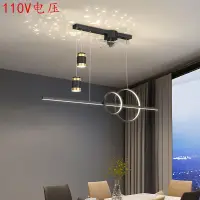 在飛比找蝦皮商城精選優惠-『免運』110V輕奢餐廳變頻風扇燈個性創意吊扇燈現代簡約吧臺