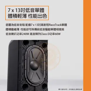 Bose / L1 Pro8 音柱型便攜陣列PA音響組【樂器通】