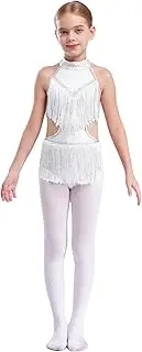 [Jugaoge] Girls Tassels Latin Dance Leotard Dress Sleeveless Backless Rhinestone Fringe Bodysuit Rumba Samba Ballroom Dancewear
