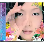 金卡價238 萬芳 相愛的運氣 CD+VCD 紙盒版 再生工場1 03