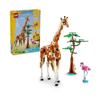 在飛比找momo購物網優惠-【LEGO 樂高】#31150 野生動物園動物