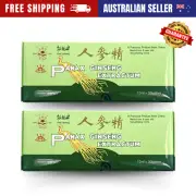 2 x Panax Ginseng Extractum - 60 x 10ml Bottles - Red Ginseng Root Extract
