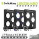 SwitchEasy 魚骨牌 LENZGUARD 藍寶石 鏡頭 保護貼 iPhone 15 Plus Pro Max【APP下單最高22%點數回饋】