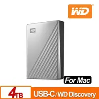 在飛比找有閑購物優惠-WD 威騰 My Passport Ultra for Ma