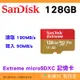 送記憶卡袋 SanDisk Extreme microSDXC 128G 128GB 190MB/s A2記憶卡公司貨 相機 手機用
