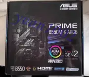 NEW ASUS PRIME B550M-K ARGB Motherboard Fast delivery