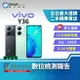 【創宇通訊│福利品】vivo Y36 8+256GB 6.64吋 (5G) 側邊指紋辨識 5000萬畫素主鏡頭 NFC