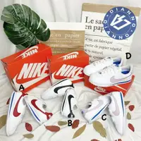 在飛比找樂天市場購物網優惠-帝安諾-實體店面 NIKE 阿甘 大人款 中童款 白紅藍 白