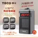 【TECO東元】3D擬真火焰PTC陶瓷電暖器/暖氣機(XYFYN4001CB) (5.4折)