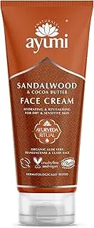 Ayumi Sandalwood & Cocoa Butter Face Cream. Vegan, Cruelty-Free, Dermatologically-Tested, 1 x 100ml