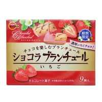在飛比找蝦皮商城優惠-北日本 草莓巧克力風味夾心酥(盒)【Tomod's三友藥妝】