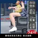 【台灣公司保固】官方正品愛爾威24寸智能騎行電動旅行箱載人拉桿行李箱登機托運