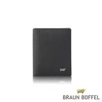 在飛比找PChome24h購物優惠-【BRAUN BUFFEL 德國小金牛】台灣總代理 戰神 薄