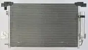 Agility Autoparts 7013747 A/C Condenser For Select 07-21 Mitsubishi Models (for: Mitsubishi)