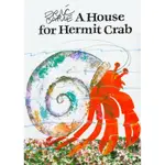 ◤全新 英語經典繪本 平裝本《寄居蟹的家A HOUSE FOR HERMIT CRAB 》艾瑞卡爾爺爺 廖彩杏書單