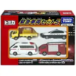 【FUN心玩】正版 日本 多美 TM48652 緊急車輛組 (四款救急車款) 多美小汽車 警車 消防車 模型車 生日禮物