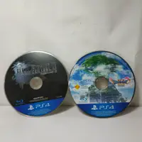 在飛比找蝦皮購物優惠-PS4 FINAL FANTASY XV / 勇者鬥惡龍 X