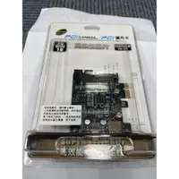 在飛比找蝦皮購物優惠-伽利略 PCI-E USB3.0 1A 1C +前置19 P