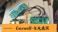 在飛比找Yahoo!奇摩拍賣優惠-Cavwell-優派VX32092K 電源板VS16441 