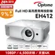 OPTOMA 奧圖碼 Full-HD 3D劇院級投影機 EH412