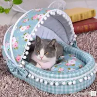 在飛比找樂天市場購物網優惠-ins風貓床 貓窩 中小型寵物床 寵物窩 寵物蚊帳小帳篷式四