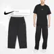 Nike 長褲 Life Unlined Cotton Chino 男款 黑 全黑 直筒褲 寬鬆 褲子 刺繡 小勾 DX6028-010