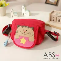在飛比找博客來優惠-ABS貝斯貓 可愛貓咪手工拼布小型側背包/零錢包 (活力紅)