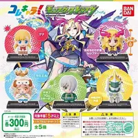 在飛比找蝦皮購物優惠-現貨 BANDAI 扭蛋 轉蛋 單賣 怪物彈珠 Q版人型集 