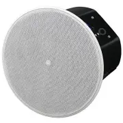 Yamaha VXC8 2-way In-ceiling, Ceiling Mountable Speaker - 90 W RMS - White