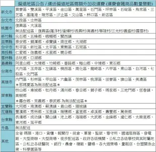 家樂氏 東尼可可玉米片 200g/盒【康鄰超市】