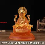 妙音天女印度教人物居家擺件吉祥女神像薩拉斯瓦蒂SARASWATI#精品優選