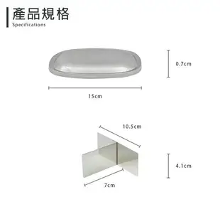 《享購天堂》台灣製造醫療級316不銹鋼便當盒15cm 傳統分格便當盒 電鍋蒸便當 另有牛頭牌 ZEBRA斑馬牌