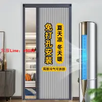 在飛比找樂天市場購物網優惠-【最低價】【公司貨】推拉蜂巢簾鋁合金廚房臥室客廳陽臺衛生間風