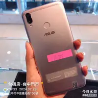 在飛比找蝦皮購物優惠-%出清品ASUS ZenFone Max (M2)3G/32