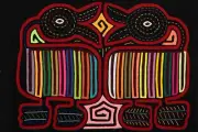 Yakiyak Don't Talk Back Panama Mola